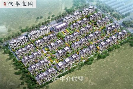 山亭桂花园小区2室2厅1卫送车库